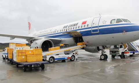 成都航空快遞保價服務(wù)